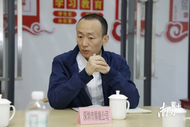 深圳市添晨生物科技有限公司总经理周博骏