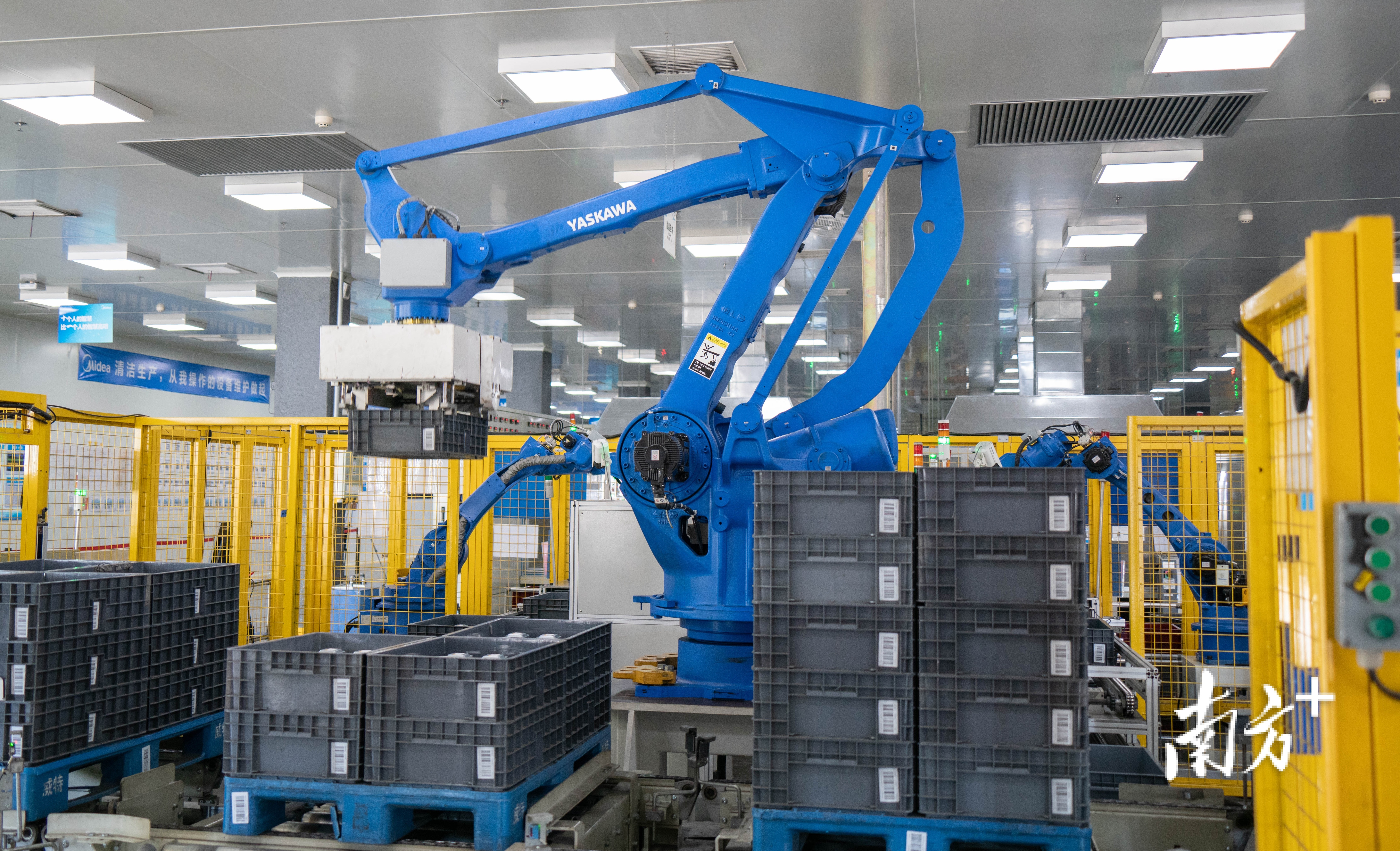 美的“灯塔工厂”。 南方+ 任燚 摄 美的“灯塔工厂”。 南方+ 任燚 摄