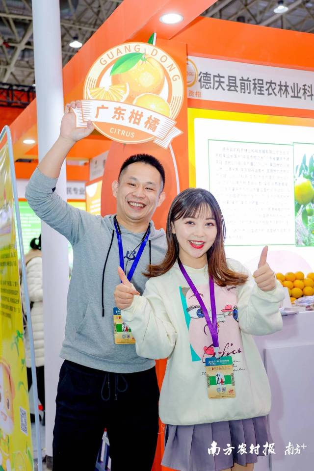 不少网红现场直播，助销广东六大水果。&nbsp;&nbsp;