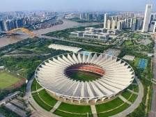 MG动画看党代会 | 佛山打造十项民心工程，好在哪？