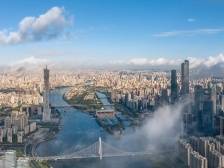 2021年“读懂中国”国际会议（广州）12月1日—4日举行，亮点抢先看！