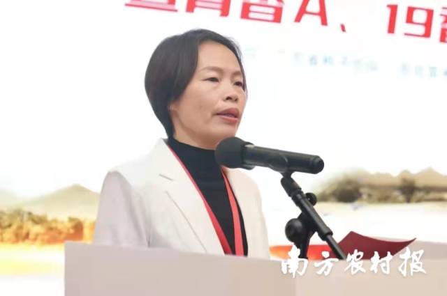 广东省农业农村厅种业管理处副处长钟婉霞