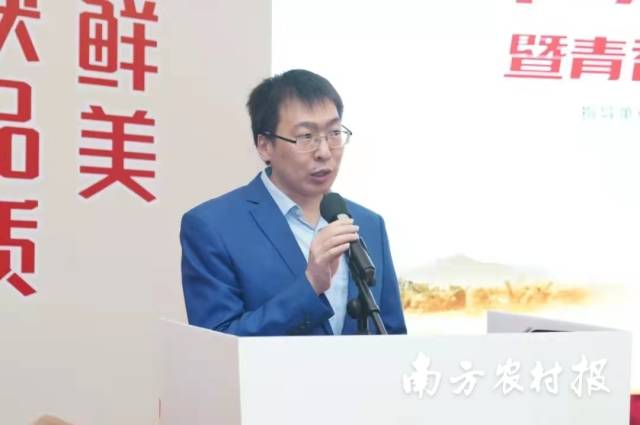 推进会由广东鲜美种苗股份有限公司董事会秘书孙文主持。