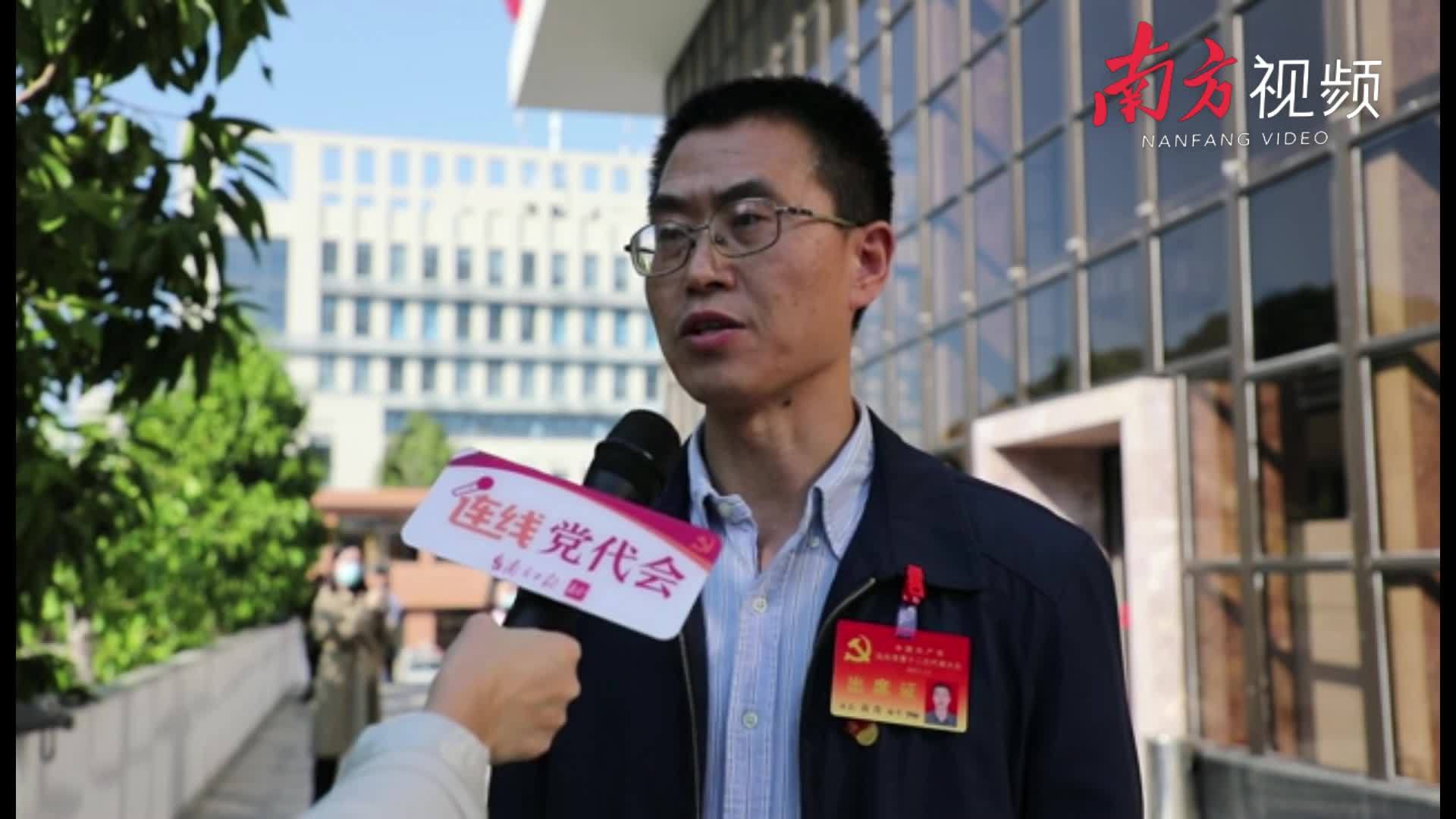 汕头市金山中学历史老师苗青