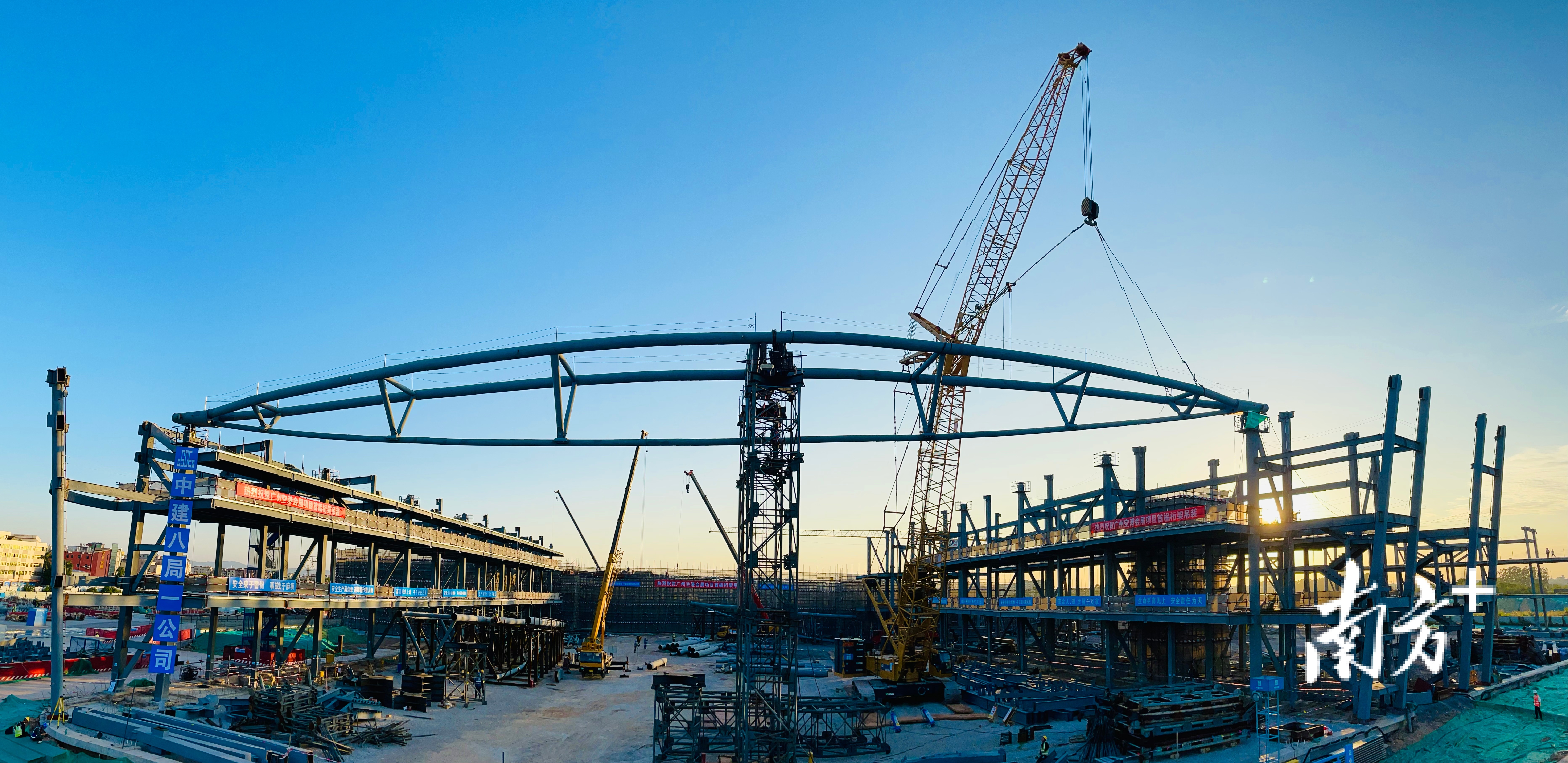 南方+ 傅鹏 拍摄