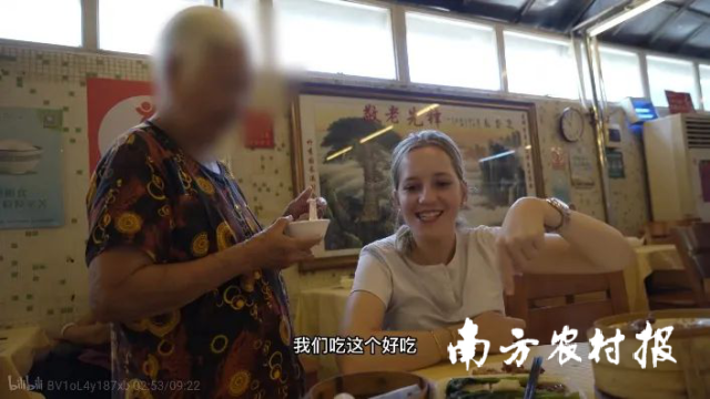 通讯员 南方农村报 供图