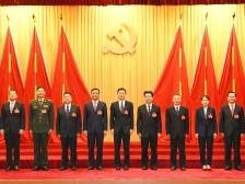新一届梅州市委领导班子产生！马正勇当选市委书记 王晖王庆利当选市委副书记（附简历）