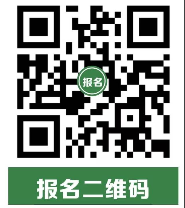 通讯员 南方农村报 供图