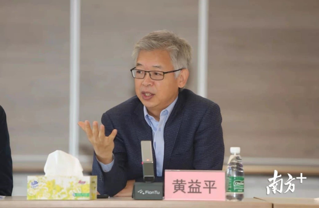 2020年，黄益平出席南方日报“深圳金融赋能实体经济”调研“金融与创新”座谈会。&nbsp;