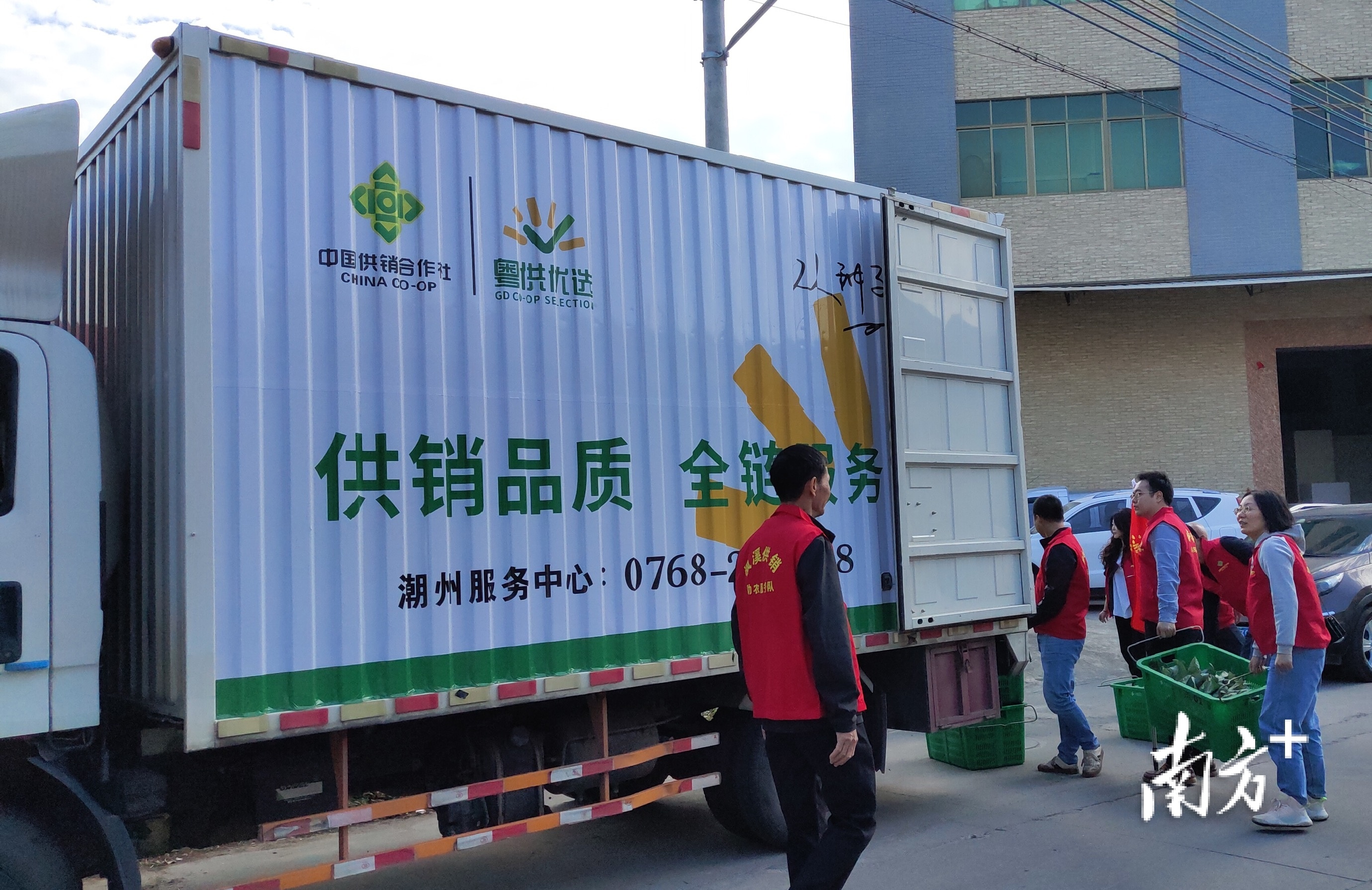 南方+ 许钰敏 拍摄