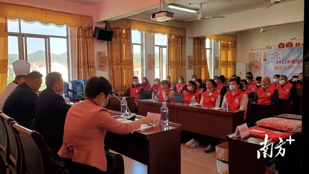 水边镇举办南粤家政技能培训班。