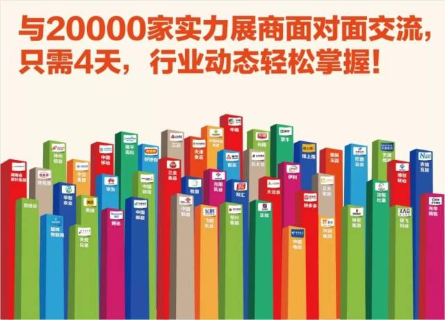 通讯员 南方农村报 供图