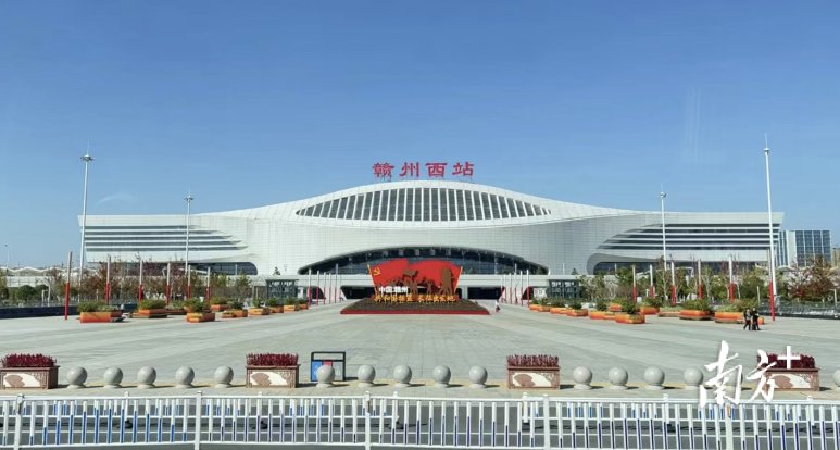 有限公司展开合作,推动赣州国际陆港建设;信丰县南部的龙南市(县级市)