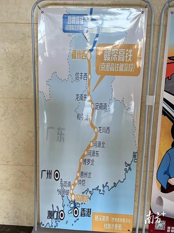 南方+ 文海燕 拍摄