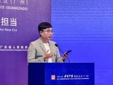 作家蔡崇达透露，《皮囊》电影明年要开拍