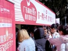 好吃·南方号｜冲鸭！“我校的食堂”要C位出道！
