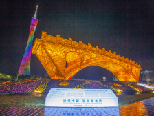 《丝路金桥》助力“读懂中国”今日启幕，为世界表述中国故事