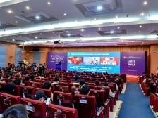 新青年如何有新担当？2021年“读懂中国”国际会议（广州）专题论坛启动