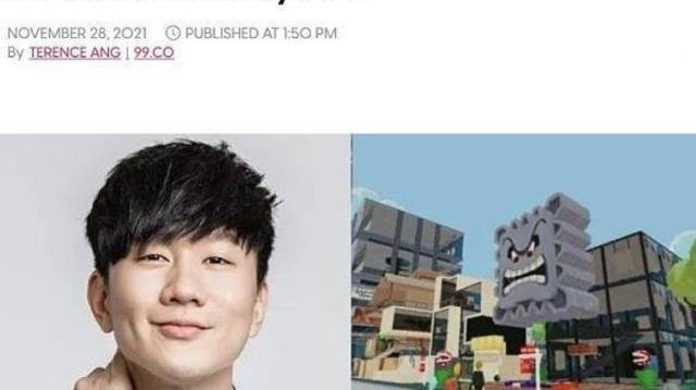 探科技|“炒房团”进军元宇宙！著名歌手花78万买下一块虚拟土地，贵过房价！