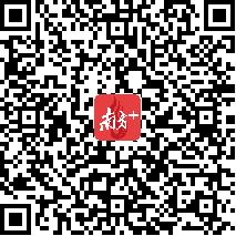 欢迎扫码观看直播