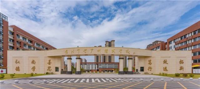 黄广增城学校中考成绩_增城中学面积_黄冈中学广州增城学校