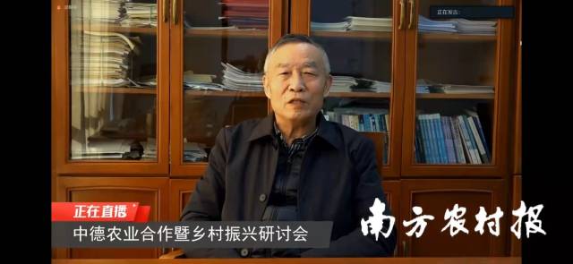 國(guó)務(wù)院參事室特約研究員、安徽省人民政府原副秘書長(zhǎng)劉奇