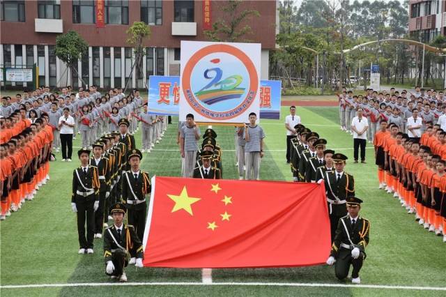 黄广增城学校中考成绩_黄冈中学广州增城学校_增城中学面积