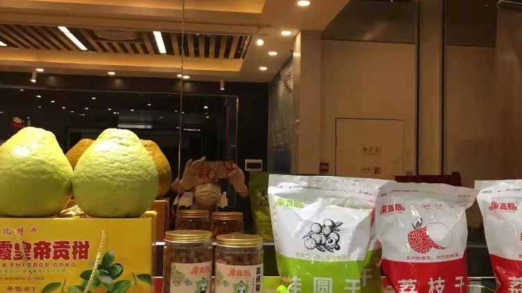 直通大湾区！广东六大水果走俏珠海高铁