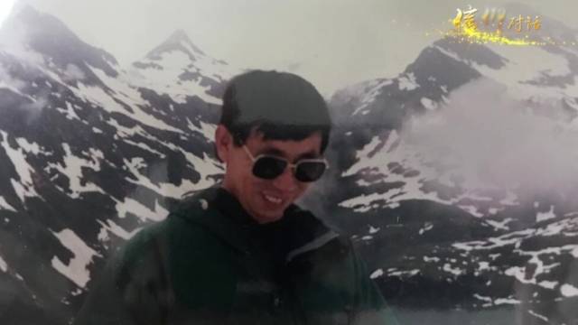 信仰对话|心中有信仰   脚下有山河——中山大学地球科学与工程学院教授张培震院士