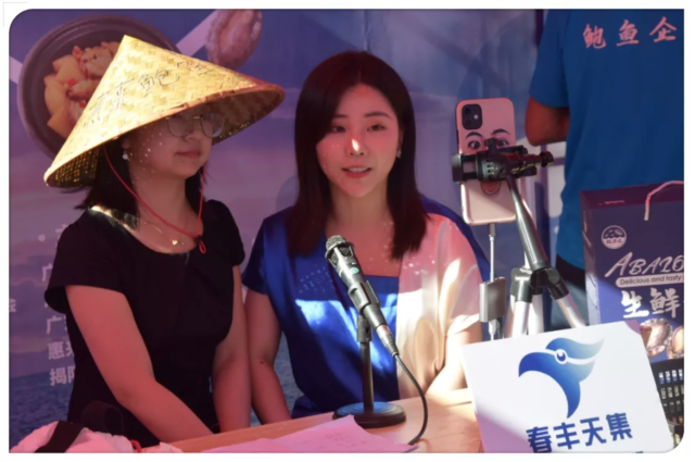 0  南方农村报 苏若晶 制图