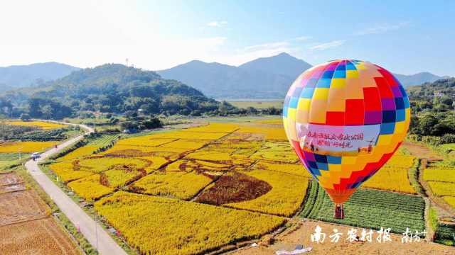 园内设置的西游记主题垂直热气球体验。 南方农村报 程麒 拍摄