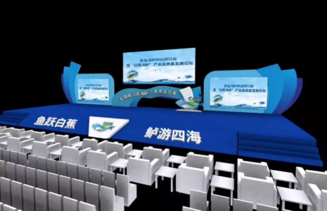 0  南方农村报 苏若晶 制图