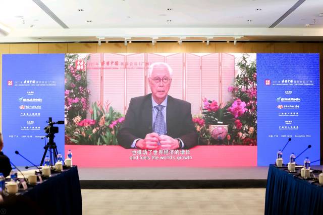 新加坡前总理吴作栋：粤港澳大湾区定能实现目标