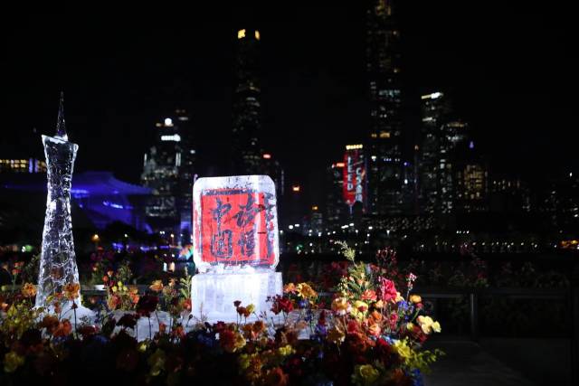 广州之夜，他们“沉浸式”感受岭南文化