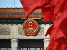 南方时论| 读懂今天的中国，必须读懂中国共产党