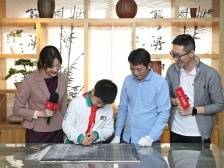 名画书法“上”墙如何防潮？家装有妙招 | 奇妙博物馆
