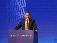 郑永年：中国走入了第三次开放，大湾区可建设地域嵌入型世界级经济平台（附演讲全文）