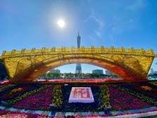 专家学者热议构建人类命运共同体的中国实践，“一带一路”倡议让“天堑”变“通途”