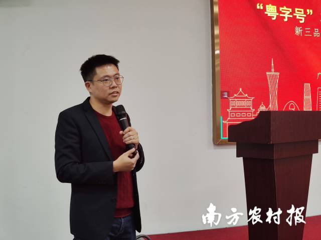 南方农村报 任峻男 拍摄