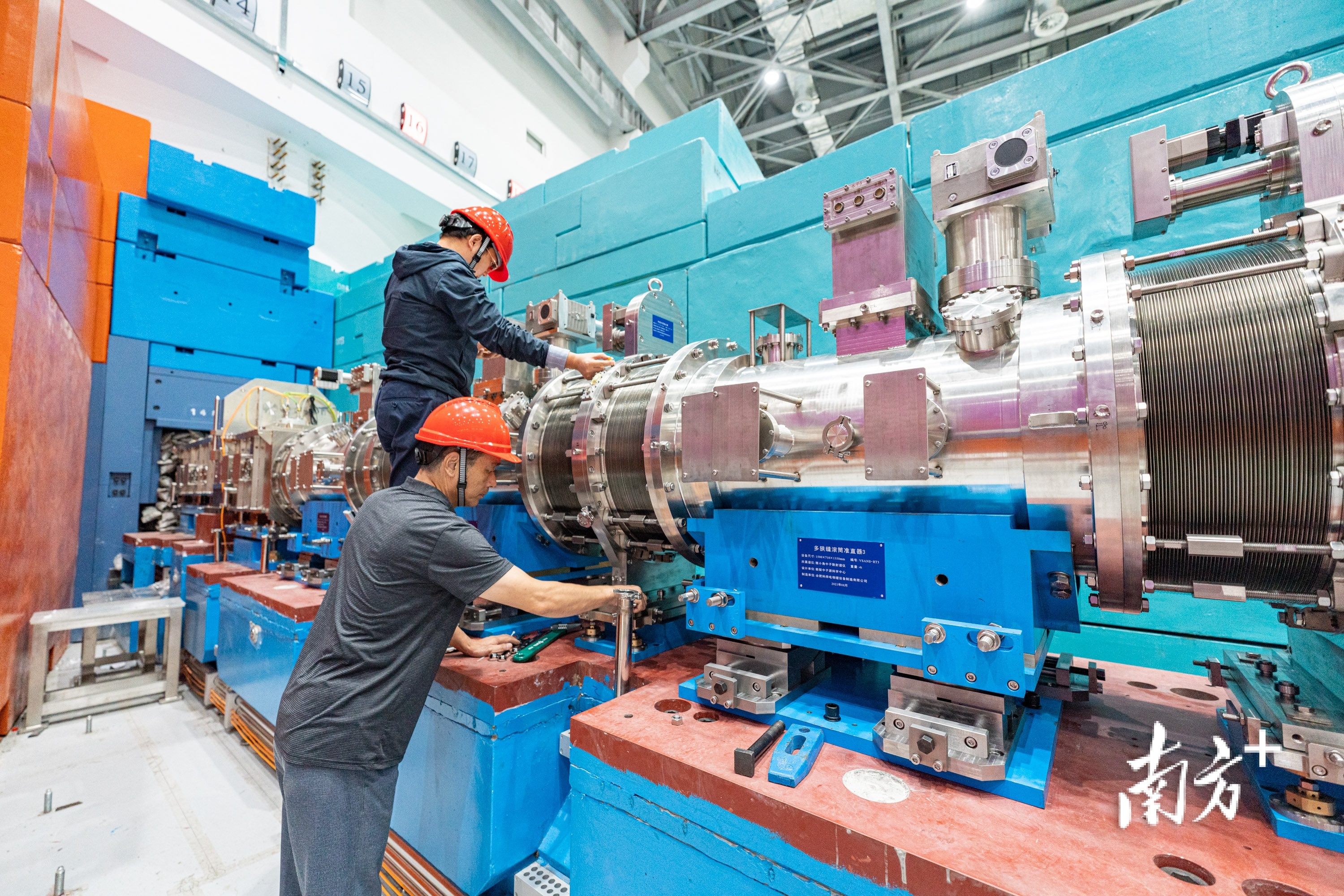 面向“十四五”,散裂中子源将进一步提升实验能力