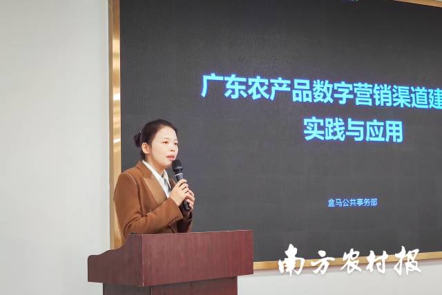 南方农村报 任峻男 拍摄