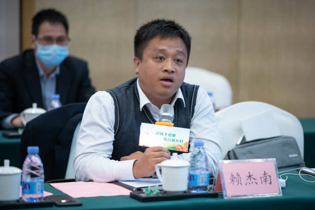 广东田头智慧小站科技有限公司副总经理赖杰南