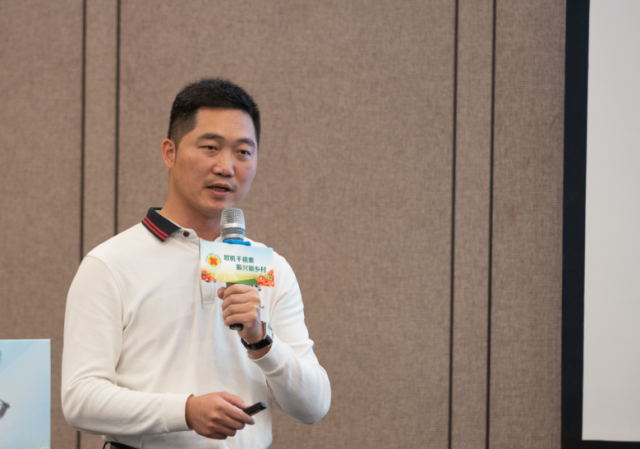 欧美泰集团董事长陈国波