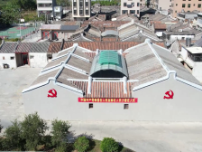飞“阅”红色汕头（七）：潮阳金灶桥陈村