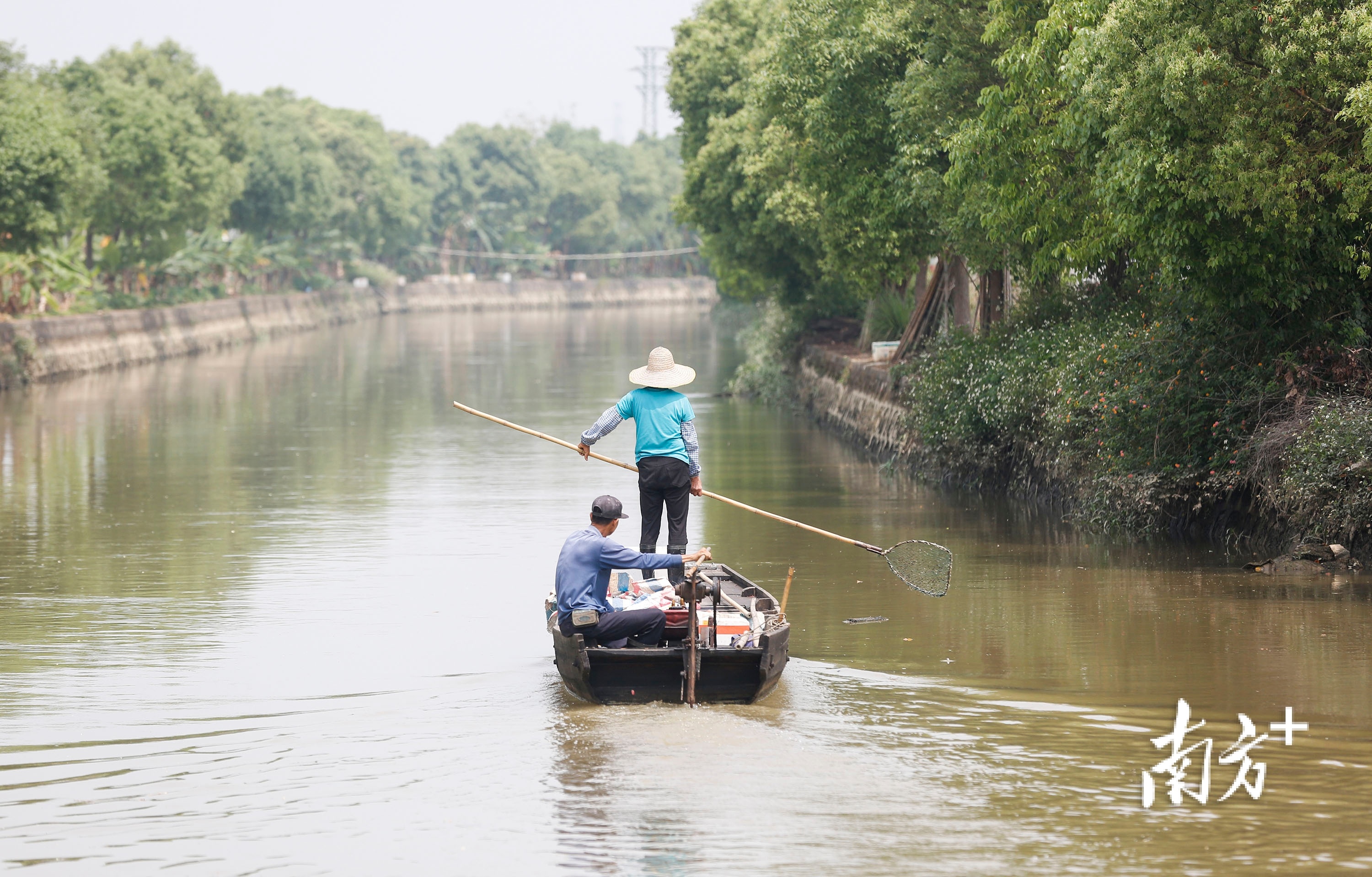    南方+ 叶志文 拍摄