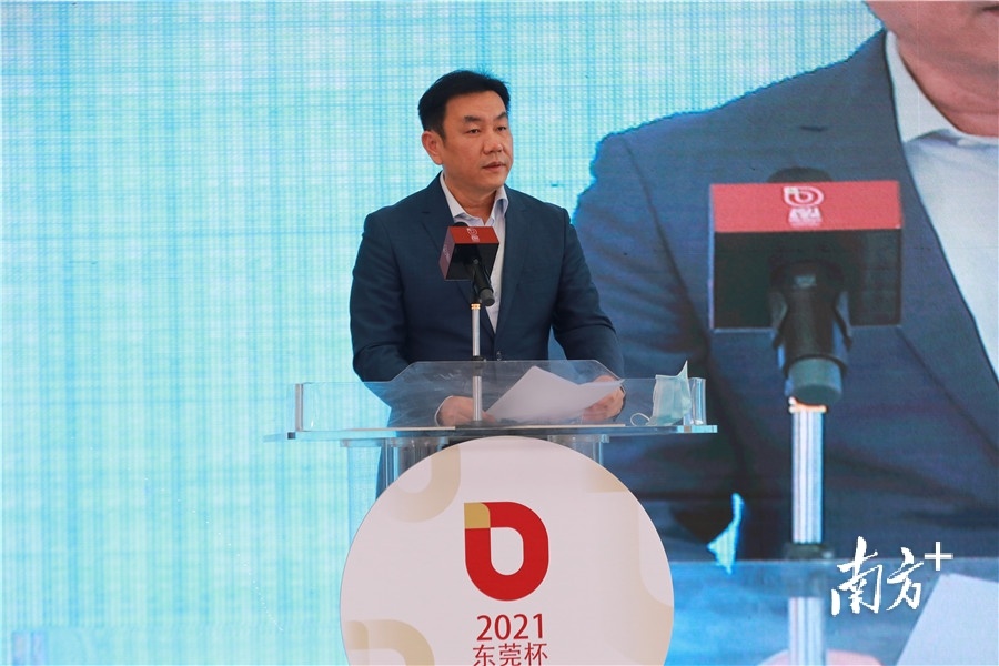 东莞市委常委、副市长刘光滨