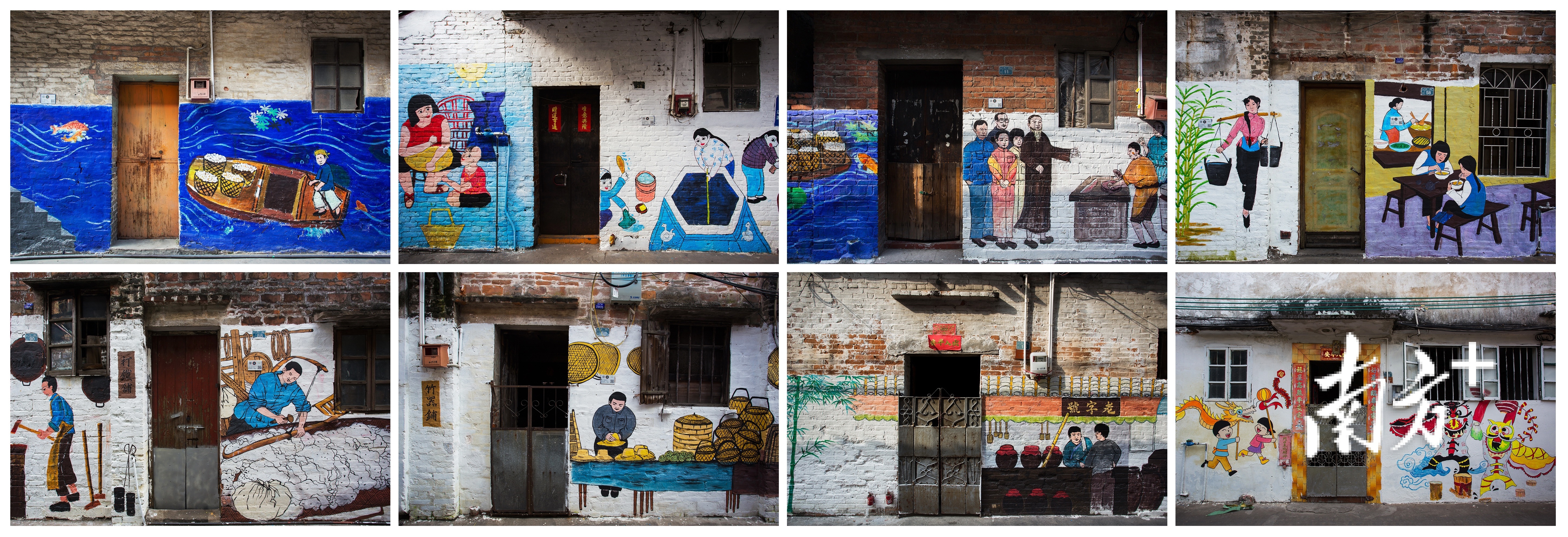 沙边村居民墙上的画作。陈锴进 摄 沙边村居民墙上的画作。陈锴进 摄