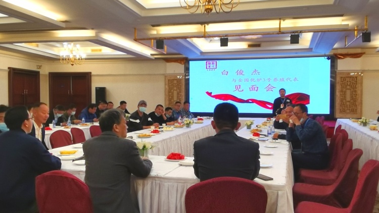 十年磨一剑！“优鲈3号”带动产业升级效应明显