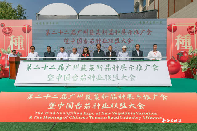 南方农村报 谢进杨 拍摄