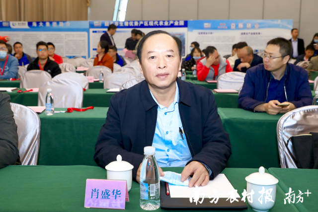 韶关市农业农村局副局长肖盛华